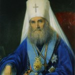 2 декабря память Святителя Филарета, митрополита Московского (Дроздова)