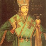 23 декабря - память святителя Иоасафа, епископа Белгородского