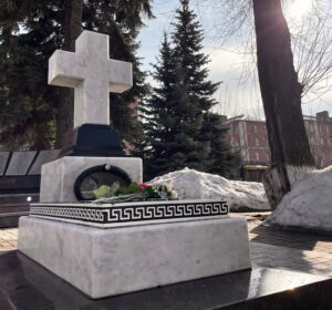 22 марта 2023 - лития на могиле митр. Николая (Шкрумко)