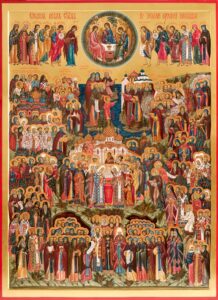 18 июня 2023 - Неделя всех святых, в земле Русской просиявших
